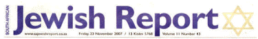Jewish Report Logo